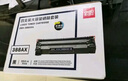 得力（deli）388A硒鼓 88a硒鼓適用惠普打印機(jī)HP P1008 P1106 P1108 M1136 M126a M126nw M128fn硒鼓 大容量4支 曬單實(shí)拍圖