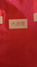 太湖雪蠶絲被100%雙宮繭桑蠶長絲二合一子母被全棉A類高效抗菌秋冬錦柔 【加厚秋冬被】春繭長絲凈重6斤 200*230cm【100%棉A類抗菌】 曬單實(shí)拍圖