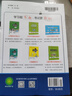 2025年新印刷初中數學(xué)知識大全初一初二初三中考知識清單數學(xué)公式定律七八九年級全國通用版中考總復習資料全彩版輔導書(shū)工具書(shū)pass綠卡圖書(shū) 數學(xué)知識大全 曬單實(shí)拍圖
