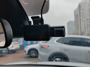 卡雷姆德國行車記錄儀360度全景高清無死角4K前后雙錄免走線停車監(jiān)控 【4K超高清】紅外夜視-無卡 曬單實拍圖