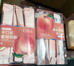 VSEA蜂膠鮮果漱口水清新口氣減少異味條裝獨(dú)立包裝便攜旅行約會(huì)洗漱用 11ml*40條 清新果香漱口水 曬單實(shí)拍圖