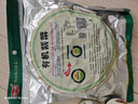 阿一波有機(jī)紫菜干貨35g+贈(zèng)10g 福建特產(chǎn) 干壇紫菜湯 蛋花湯煲湯海苔食材 曬單實(shí)拍圖