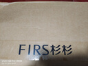 杉杉純羊毛西服套裝男四季款西裝西褲兩件套新郎伴郎結(jié)婚禮服修身套西 藏青 48 175/92A 曬單實(shí)拍圖