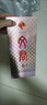 文君酒 真藏系列 濃香型白酒 劍南春集團(tuán) 宴席送禮 52度 500mL 2瓶 真藏6 雙瓶裝 曬單實拍圖