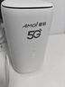 夏新5g隨身wifi6移動(dòng)無線免插卡路由器cpe全網(wǎng)通千兆雙頻便攜式車載上網(wǎng)卡高速流量 5G狂暴性能版【滿血性能光纖級(jí)網(wǎng)速】 曬單實(shí)拍圖
