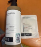 Spes詩裴絲【宋佳同款】多肽精華蓬松控油蓬蓬瓶300ml*2洗護套洗發(fā)膏 曬單實拍圖