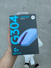 羅技（G）G304 LIGHTSPEED無(wú)線游戲鼠標(biāo)電競(jìng)FPS吃雞專用輕量化便攜G102的無(wú)線版宏編程絕地求生FPS英雄聯(lián)盟 G304紫色+鼠標(biāo)墊+腳貼 曬單實(shí)拍圖