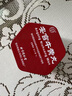 北京同仁堂 安宮牛黃丸3g/盒 曬單實(shí)拍圖
