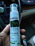 香雅堂凈味魔盒車(chē)內除異味車(chē)載香薰乳酸菌除臭劑汽車(chē)香膏臥室香薰除臭 GF-12 清晨森林 曬單實(shí)拍圖