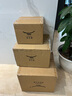 永豐源（auratic）月亮?xí)r光 三件套會(huì)議杯陶瓷 290ml帶蓋泡茶杯子家用水杯 三件套蓋杯（290ml） 曬單實(shí)拍圖
