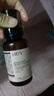 HBN水乳套裝A醇早C晚A發(fā)光水100ml精華乳補水保濕生日禮物送女友 曬單實拍圖