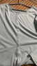 森馬（Semir）長袖T恤女U領(lǐng)純色開衫簡約2025夏季寬松落肩衣服溫柔109325101003 曬單實拍圖
