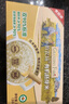 愛他美（Aptamil）白金澳洲版 幼兒配方奶粉 3段(12-36個月) 900g 3罐箱裝 曬單實拍圖