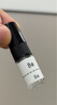Calvin Klien正品/One/Be/花開(kāi)you惑/喜歡你女士/推薦試香水小樣 CK-BE 2ml 曬單實(shí)拍圖
