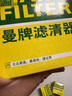 曼牌（MANNFILTER）C29008空氣濾芯格濾清器適用于科帕奇 歐寶安德拉 曬單實(shí)拍圖