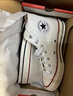 匡威（Converse）官方 寬版1970S經(jīng)典帆布男女休閑運動(dòng)鞋白色162056C 常規鞋型/162056C 41 曬單實(shí)拍圖