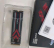 幻隱HV2283  NVMe PCIe M.2 2280 SSD固態(tài)硬盤PCIe3.0*4速率 512GB 曬單實拍圖