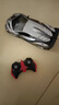 宙顆遙控汽車(chē)玩具8-12歲充電男孩賽車(chē)無(wú)線電動(dòng)開(kāi)門(mén)漂移越野兒童電動(dòng)車(chē) 特大28厘米蘭博遙控車(chē)酷炫銀 二組充電鋰電池(送充電線+ 曬單實(shí)拍圖