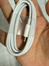 蘋果充電器45W適配原裝充電線正品快充套裝iPhone14/13promax/pro/plus/12/11/XS手機(jī)充電器數(shù)據(jù)線 原· 裝蘋果45W快充頭+閃充線1米 曬單實(shí)拍圖