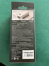 CUKTECH酷態(tài)科【3C認(rèn)證可上飛機(jī)】15號(hào)電能柱20000毫安時(shí)充電寶多口150W大功率快充適用小米手機(jī)/筆記本 曬單實(shí)拍圖