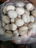 新鮮農家谷物鮮雞蛋  現撿現發(fā) 破損包賠  營(yíng)養早餐 30枚裝（3斤） 曬單實(shí)拍圖