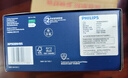 飛利浦（PHILIPS）電動(dòng)剃須刀全新一代旋護式新9系pro-全天凈爽AI級護膚刮胡刀  生日禮物送父親送男友送老公  曬單實(shí)拍圖