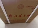 茅臺（MOUTAI）飛天 醬香型白酒 43度 500ml*6 整箱裝【名酒鑒真】 曬單實(shí)拍圖