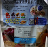 卡樂比（Calbee）即食燕麥片原味水果麥片600g日本進口非油炸沖泡代餐零食營養(yǎng)早餐 曬單實拍圖