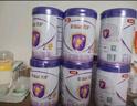 伊利金領(lǐng)冠菁護(hù)A2【超高乳鐵蛋白】較大嬰兒奶粉2段(6-12個月) 800g 6罐 曬單實拍圖