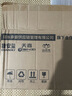 天喜（TIANXI）保溫壺家用熱水瓶大容量暖水瓶保溫瓶玻璃內(nèi)膽家居暖水壺2L紅膽款 曬單實拍圖