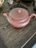 楓嵐情扁腹仿古壺宜興紫砂壺純手工高檔家用泡茶壺全手工大口原礦底槽清 扁腹仿古（戴爾其） 260ml 曬單實(shí)拍圖