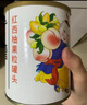 廣禧優(yōu)品紅西柚果粒罐頭850g/罐 西柚顆粒果醬果肉粒紅柚新鮮奶茶烘焙原料 曬單實拍圖