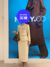 歌中歌（Song of Song）秋季奶油杏假兩件柔軟質(zhì)感連衣裙 杏色 M 38 曬單實(shí)拍圖