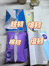 維達(dá)（Vinda）抽紙 超韌3層100抽*30包S碼 濕水不易破 紙巾衛(wèi)生紙 餐巾紙 整箱 曬單實(shí)拍圖