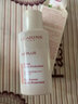 嬌韻詩（CLARINS）防曬霜50ml輕透隔離防曬乳（潤粉色）SPF50滋潤uv小白盾女生禮物 小白盾防曬50ml雙支裝 曬單實(shí)拍圖