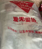 暢享優(yōu)品（Cheer Share）貓糧10kg無谷貓糧低敏高肉易吸收幼貓成貓通用護(hù)泌尿20斤裝 10kg 曬單實(shí)拍圖