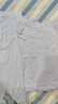 舒雅【24年冬季新品】女士3A抗菌肌底衣系列圓領(lǐng)保暖內(nèi)衣套裝 曬單實(shí)拍圖