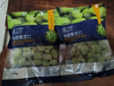 京鮮生  浦之靈田園蠶豆仁300g/袋 帶皮蠶豆 健康輕食 冷凍蔬菜 曬單實拍圖