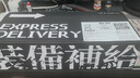 DRUNK DEER醉鹿A75 Ultra鋁合金磁軸鍵盤 RT電競游戲  可調(diào)軟彈機甲風客制化機械鍵盤 無畏鍥約 A75Ultra銀白【乾軸】 曬單實拍圖