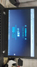 聯(lián)想（Lenovo）二手筆記本電腦 小新Air/Pro14/15.6寸剪輯編程設計制圖商務辦公輕薄本 9新i7-6500-16G-512G固態(tài)獨顯16款 曬單實拍圖