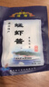 煙海蝦醬煙海蜢蝦醬正宗山東煙臺特產(chǎn)海鮮醬開袋即食5袋10袋20袋整箱 80克*10袋 曬單實拍圖
