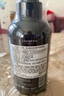 菲詩蔻（FicceCode）生姜洗發(fā)水300ml強韌健發(fā)巴毫洗發(fā)露控油蓬松洗頭膏澳洲進口 曬單實拍圖
