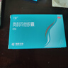 [艾麗]奧利司他膠囊 0.12g*21粒/盒 用于體重超重肥胖患者的治療減肥減脂 6盒/共發(fā)126粒 曬單實(shí)拍圖