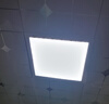 集成吊頂led燈300x300x600鋁扣板廚房衛(wèi)生間燈30x60嵌入式平板燈 【高亮節(jié)能】300X300/20W 曬單實(shí)拍圖