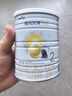 佳貝艾特（kabrita）【粉絲專享】悅白嬰兒配方羊奶粉400克（荷蘭原裝進(jìn)口） 2段 400g 4罐 曬單實(shí)拍圖
