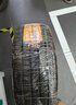 德國馬牌（Continental）汽車輪胎 235/50R18 97V UCJ 適配福特翼虎/領(lǐng)界 別克君越 曬單實拍圖