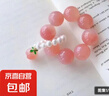 小紅書同款水蜜桃手指捻串珠繞指環(huán)仙桃花解壓小眾設(shè)計(jì)學(xué)生盤珠 水蜜桃手捻珠 曬單實(shí)拍圖