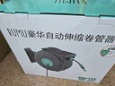 如沐自動(dòng)收管水管車(chē)澆花水槍洗車(chē)高壓水槍別墅園藝澆花水鼓壁掛收納架 自動(dòng)收管27米水鼓套裝+高壓水槍 曬單實(shí)拍圖