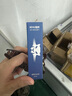JCZS德國品牌游泳眼鏡防霧劑涂抹款泳鏡專(zhuān)用防起霧神器潛水鏡片防水高 1支泳鏡防霧劑 【高清防霧 活性 曬單實(shí)拍圖
