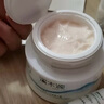 溪木源光透氧白因水乳敏感肌美白淡斑護(hù)膚品夏天補(bǔ)水套裝七夕情人節(jié)禮物 【去黃透亮】美白水乳 曬單實(shí)拍圖
